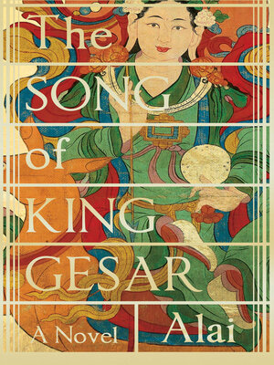 The Song of King Gesar - ebook